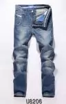 latest adidas hommes jeans pants u8206,polo jeans company adidas